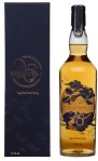 Strathmill 25yo Special Release 1988 2014