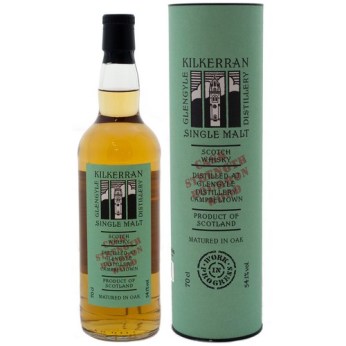 Kilkerran WIP VII Bourbon