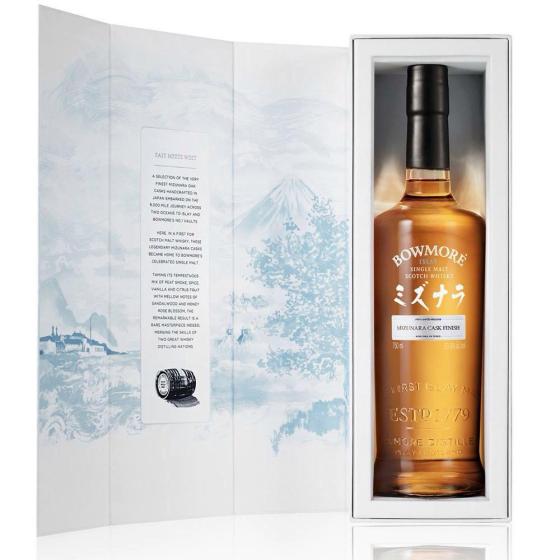 Bowmore Mizunara Cask