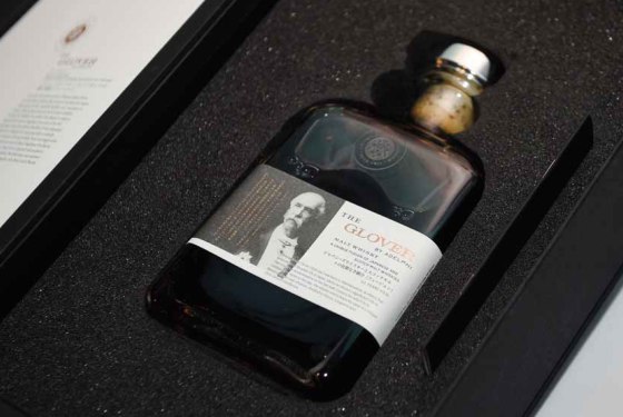 Adelphi The Glover 2